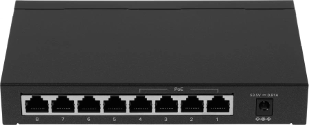Коммутатор TP-Link TL-SF1008LP (L2) 8x100Мбит/с 4PoE 41W неуправляемый