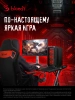 Монитор Bloody 27" MN272Q светло-серый IPS LED 1ms 16:9 HDMI M/M матовая HAS 400cd 178гр/178гр 2560x1440 240Hz G-Sync FreeSync DP 2K 6.55кг