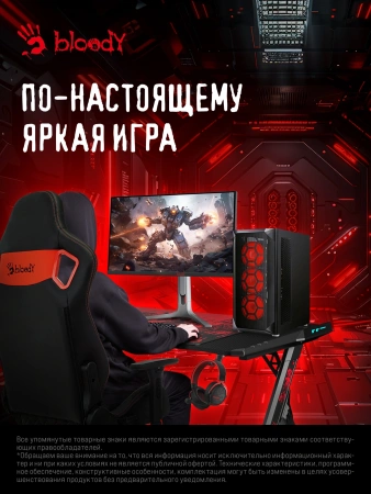 Монитор Bloody 27" MN272Q светло-серый IPS LED 1ms 16:9 HDMI M/M матовая HAS 400cd 178гр/178гр 2560x1440 240Hz G-Sync FreeSync DP 2K 6.55кг