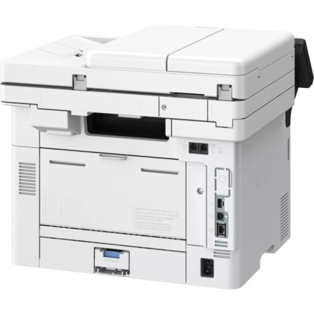Canon I-SENSYS MF461dw II (7188C019)