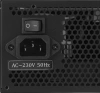 Блок питания Formula ATX 550W FX-550 (20+4pin) APFC 120mm fan 4xSATA RTL