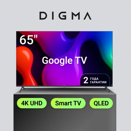 Телевизор QLED Digma 65" DM-LED65UQB31 Google TV Frameless Metal черный/черный 4K Ultra HD 60Hz MEMC DVB-T DVB-T2 DVB-C DVB-S DVB-S2 USB WiFi Smart TV