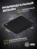 Коврик для мыши Cactus Black черный 300x250x3мм (CS-MPC-D01M)