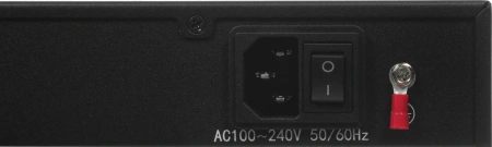 Коммутатор Digma DSW848G-6S+R (L3) 48x1Гбит/с 6SFP+ управляемый