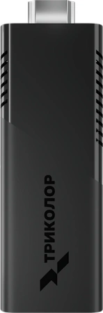 Медиаплеер Триколор СмартСтик TR-STB-01 16Gb
