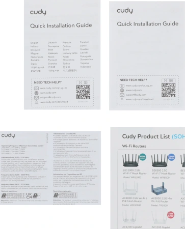 Роутер беспроводной Cudy WR6500 BE6500 10/100/1000BASE-T черный