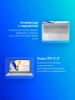 Ноутбук Asus Vivobook 17 X1704VA-AU398 Core i7 1355U 16Gb SSD1Tb Intel Iris Xe graphics 17.3" IPS FHD (1920x1080) без ОС silver WiFi BT Cam (90NB10V1-M00D20)