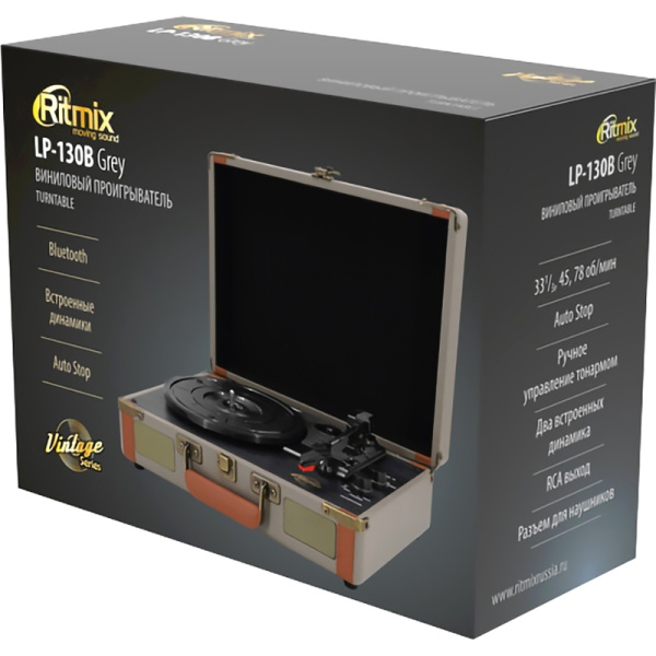 RITMIX LP-130B Серый
