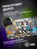 Коврик для мыши Cactus Game Over 700x400x4мм (CS-MP-COR01XLL)