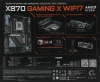 Материнская плата Gigabyte X870 GAMING X WIFI7 Socket AM5 AMD X870 ATX AC`97 8ch(7.1) 2.5Gg RAID+HDMI