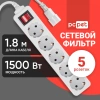 Сетевой фильтр PC Pet AP01006-E-G 1.8м (5 розеток) серый (пакет ПЭ)