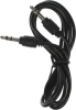 Минисистема Supra SMB-780 черный 65Вт FM USB BT SD