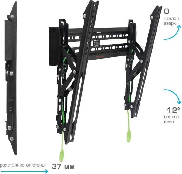 Кронштейн для телевизора Arm Media PLASMA-14 черный 26"-65" макс.50кг настенный наклон