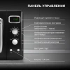 Микроволновая Печь Hyundai HYM-D3040 23л. 800Вт черный