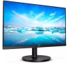 Монитор Philips 27" 271V8LA черный VA LED 16:9 HDMI M/M матовая 250cd 178гр/178гр 1920x1080 75Hz VGA FHD 3.96кг