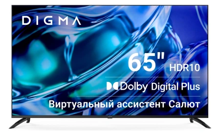 Телевизор LED Digma 65" DM-LED65UBB40 Салют ТВ Frameless Metal черный/черный 4K Ultra HD 60Hz DVB-T DVB-T2 DVB-C DVB-S DVB-S2 USB WiFi Smart TV