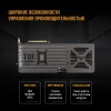 Видеокарта Asus PCI-E 5.0 TUF-RTX5080-O16G-GAMING NVIDIA GeForce RTX 5080 16Gb 256bit GDDR7 2700/30000 HDMIx2 DPx3 HDCP Ret