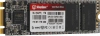 Накопитель SSD Kingspec SATA-III 1TB NT-1TB M.2 2280
