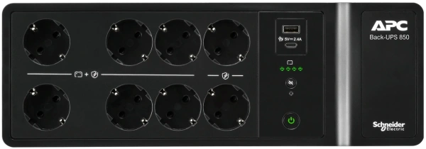 Источник бесперебойного питания APC Back-UPS BE850G2-GR 520Вт 850ВА черный