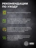 Коврик для мыши Cactus Game Over 700x400x4мм (CS-MP-COR01XLL)