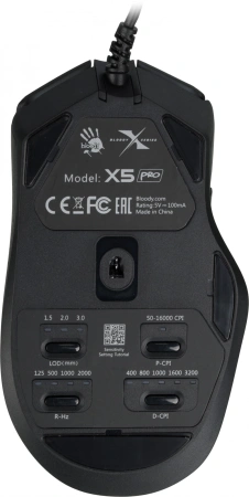 Мышь A4Tech Bloody X5 Pro черный оптическая 16000dpi USB 9but
