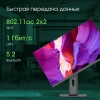 Моноблок Digma Pro Unity 23.8" Full HD i3 12100 (3.3) 16Gb SSD512Gb UHDG 730 CR Windows 11 Pro GbitEth WiFi BT 90W клавиатура мышь Cam серый/черный 1920x1080