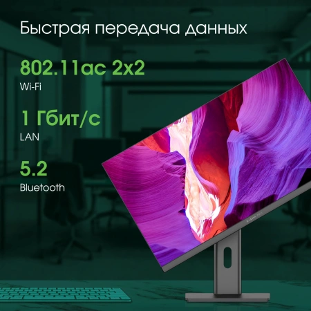 Моноблок Digma Pro Unity 23.8" Full HD i3 12100 (3.3) 16Gb SSD512Gb UHDG 730 CR Windows 11 Pro GbitEth WiFi BT 90W клавиатура мышь Cam серый/черный 1920x1080