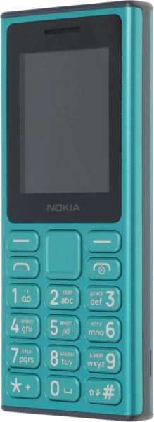 Мобильный телефон Nokia 125 DS TA-1655 зеленый моноблок 2Sim 2" 126x160 Series 30+ 0.3Mpix GSM900/1800 Protect MP3 FM microSD max32Gb
