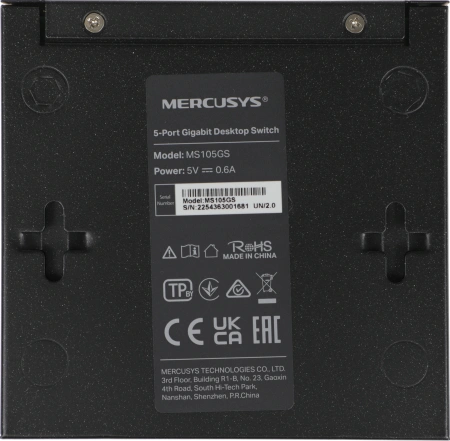 Коммутатор Mercusys MS105GS (L2) 5x1Гбит/с неуправляемый