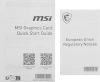 Видеокарта MSI PCI-E 5.0 RTX 5060 TI 16G INSPIRE 2X OC NVIDIA GeForce RTX 5060TI 16Gb 128bit GDDR7 2617/28000 HDMIx1 DPx3 HDCP Ret