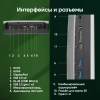 Моноблок Digma Pro Unity 27" Full HD i5 1335U (1.3) 16Gb SSD512Gb Iris Xe Windows 11 Pro GbitEth WiFi BT 90W клавиатура мышь Cam серый 1920x1080