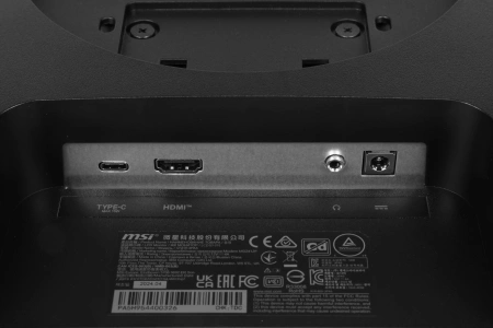 Монитор MSI 23.8" Modern MD2412P черный IPS LED 1ms 16:9 HDMI M/M матовая HAS Piv 300cd 178гр/178гр 1920x1080 100Hz FreeSync FHD USB 4.65кг