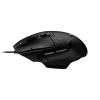 Logitech Gaming Mouse G502 X