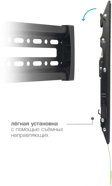 Кронштейн для телевизора Arm Media PLASMA-14 черный 26"-65" макс.50кг настенный наклон