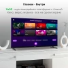 Телевизор LED Digma 40" DM-LED40SBB33 Яндекс.ТВ Frameless Metal черный FULL HD 60Hz DVB-T DVB-T2 DVB-C DVB-S DVB-S2 USB WiFi Smart TV