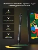 Графический планшет-монитор Parblo Coast16 Pro Gen 2 USB Type-C черный