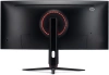 Монитор Digma 34" Overdrive 34A710Q черный VA LED 1ms 21:9 HDMI M/M матовая HAS Piv 450cd 178гр/178гр 3440x1440 165Hz G-Sync FreeSync DP 2K USB 7.1кг