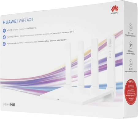 Роутер беспроводной Huawei WiFi AX3 WS7100 (53030ADU) AX3000 10/100/1000BASE-T белый