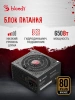 ПК Bloody BD-PC RB65C2 MT Ryzen 5 7500F (3.7) 32Gb SSD1Tb RX 7700XT 12Gb Windows 11 Home 64 2.5xGbitEth WiFi BT 650W черный (RUS) (2111350)