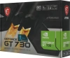 Видеокарта MSI PCI-E 2.0 N730K-4GD3/OCV1 NVIDIA GeForce GT 730 4Gb 64bit DDR3 1006/1600 DVIx1 HDMIx1 CRTx1 HDCP Ret