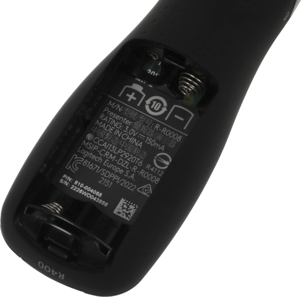 Презентер Logitech R400 Radio USB (15м) черный