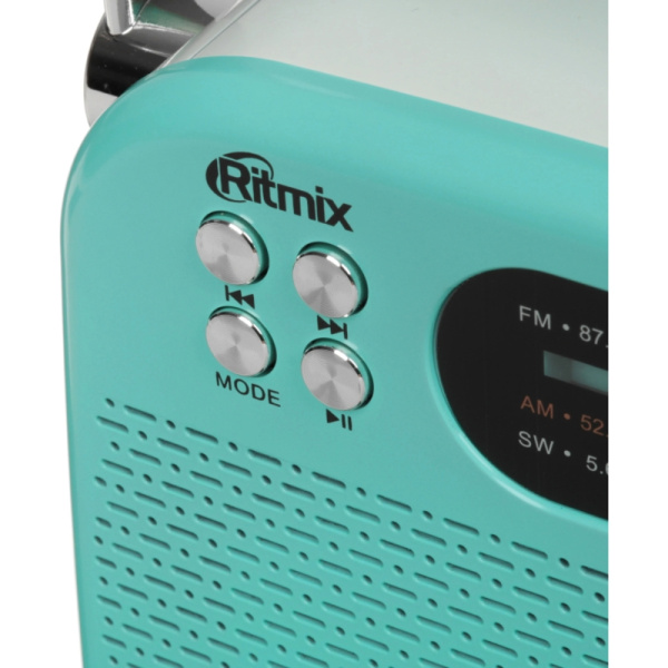 RITMIX RPR-045 Лазурный