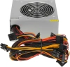 Блок питания Chieftec ATX 600W iArena GPA-600S (20+4pin) APFC 120mm fan 4xSATA