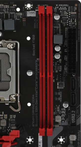 Материнская плата Gigabyte B760M GAMING DDR4 Soc-1700 Intel B760 2xDDR4 mATX AC`97 8ch(7.1) 2.5Gg RAID+VGA+HDMI+DP