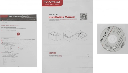 МФУ лазерный Pantum BM2300AW A4 WiFi белый