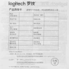 Мышь Logitech Lift графитовый оптическая 4000dpi silent беспров. BT/Radio USB для ноутбука 5but (910-006485)