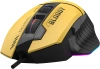 Мышь A4Tech Bloody W95 Max Sports желтый/серый оптическая 12000dpi USB 10but (W95 MAX SPORTS LIME)