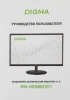 Монитор Digma 21.5" DM-MONB2201 черный IPS LED 5ms 16:9 HDMI матовая 250cd 178гр/178гр 1920x1080 75Hz VGA FHD 2.45кг
