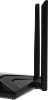 Роутер беспроводной Netis NC65 AC1200 10/100/1000BASE-TX черный