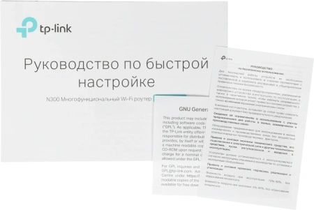 Роутер беспроводной TP-Link TL-WR842N N300 10/100BASE-TX/4G ready белый